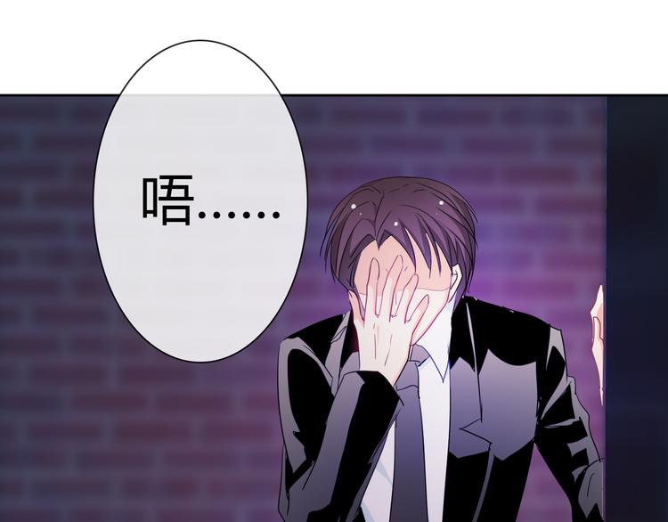 第13话 结界破了(1/3)-第13话