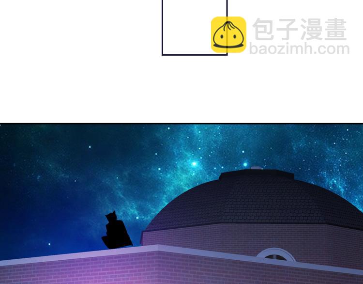 第13话 结界破了(1/3)-第13话