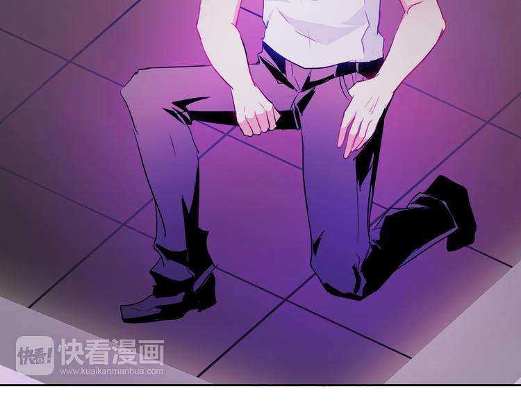 第13话 结界破了(1/3)-第13话