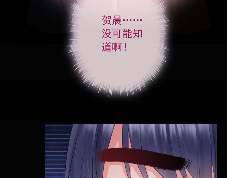 第13话  你给的温暖(1/3)-第127话