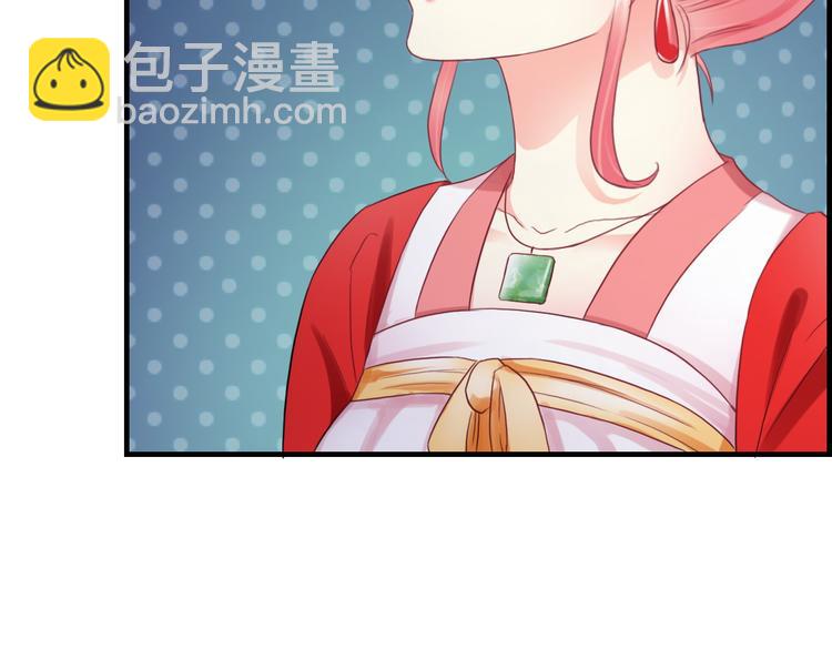 第13话  你给的温暖(1/3)-第127话