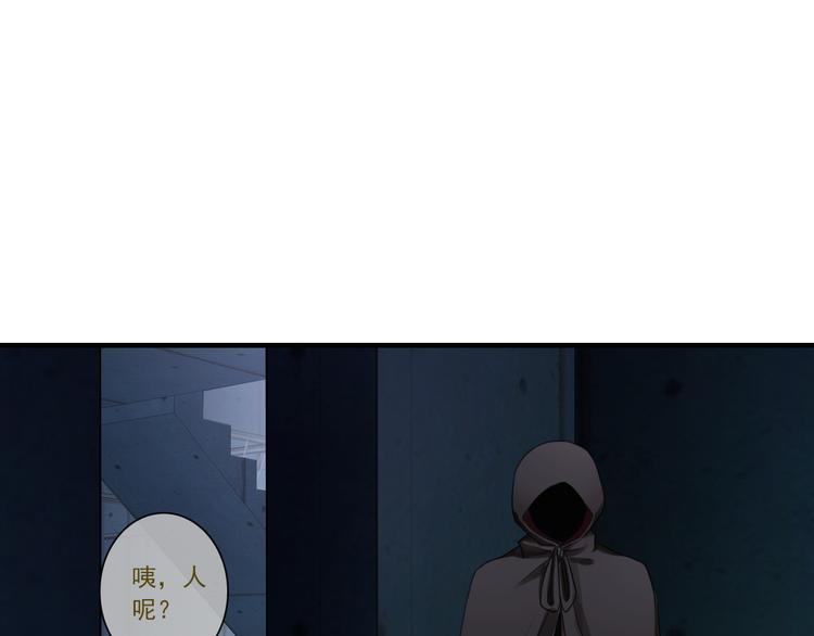 第14话 被保护着的感觉(1/3)-第129话