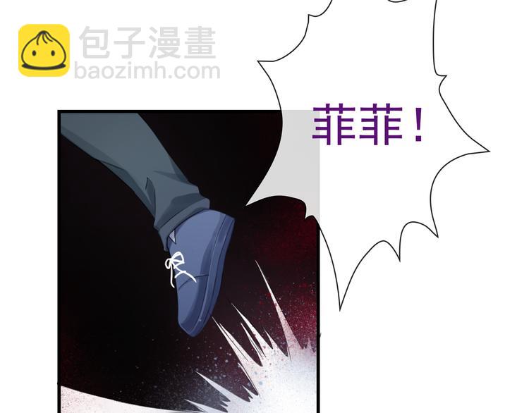 第14话 被保护着的感觉(1/3)-第129话