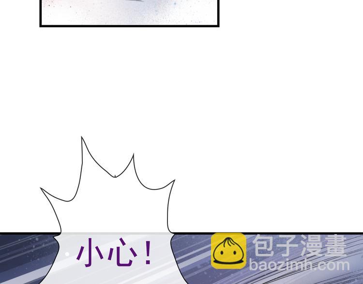 第14话 被保护着的感觉(1/3)-第129话