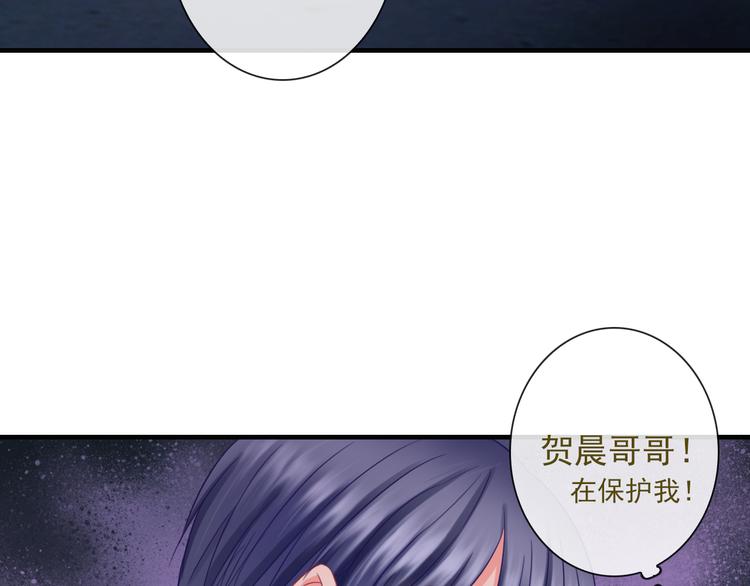 第14话 被保护着的感觉(1/3)-第129话