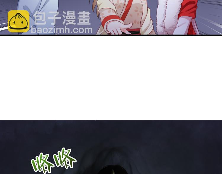 第14话 被保护着的感觉(1/3)-第129话