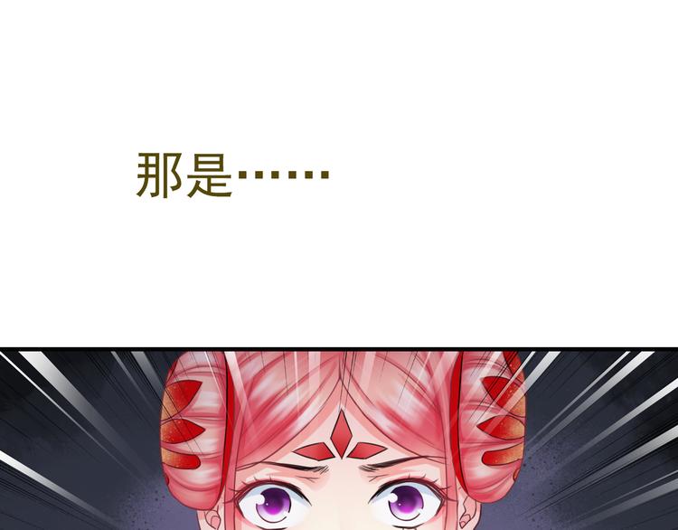 第14话 被保护着的感觉(1/3)-第129话