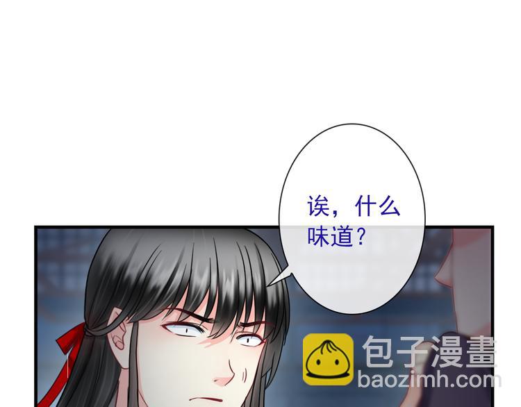 第16话 艰难的寻找(1/3)-第131话