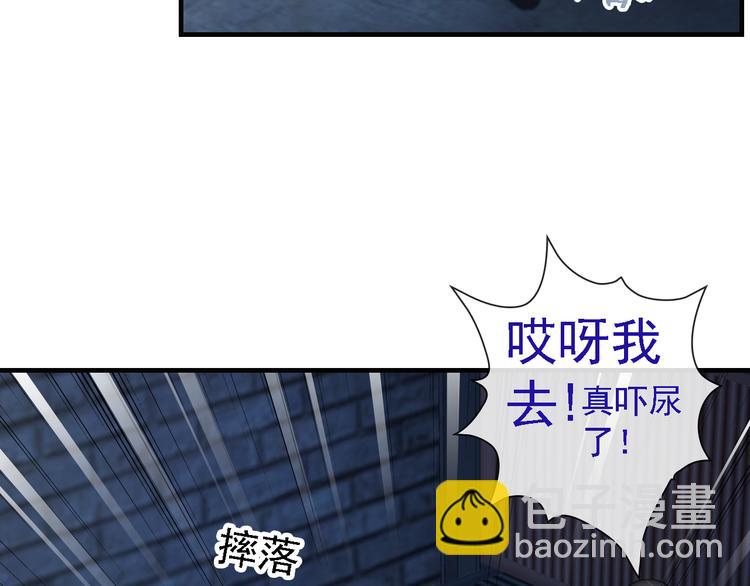 第16话 艰难的寻找(1/3)-第131话