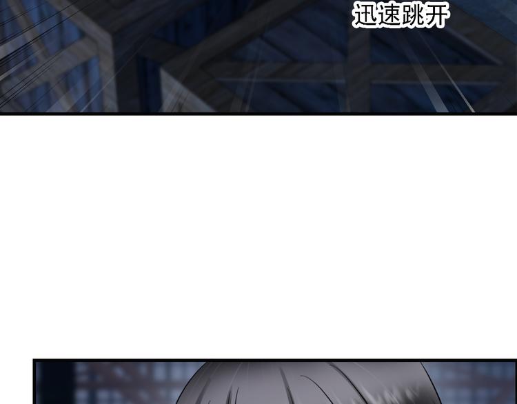 第16话 艰难的寻找(1/3)-第131话