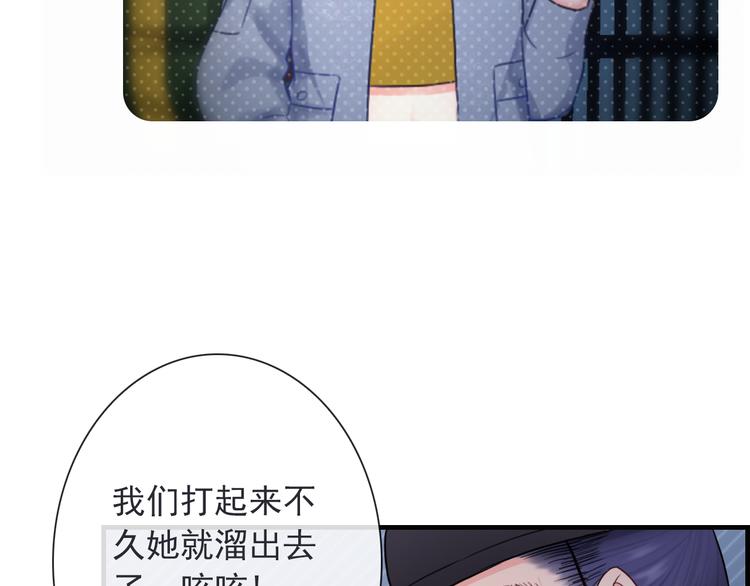 第16话 艰难的寻找(1/3)-第131话