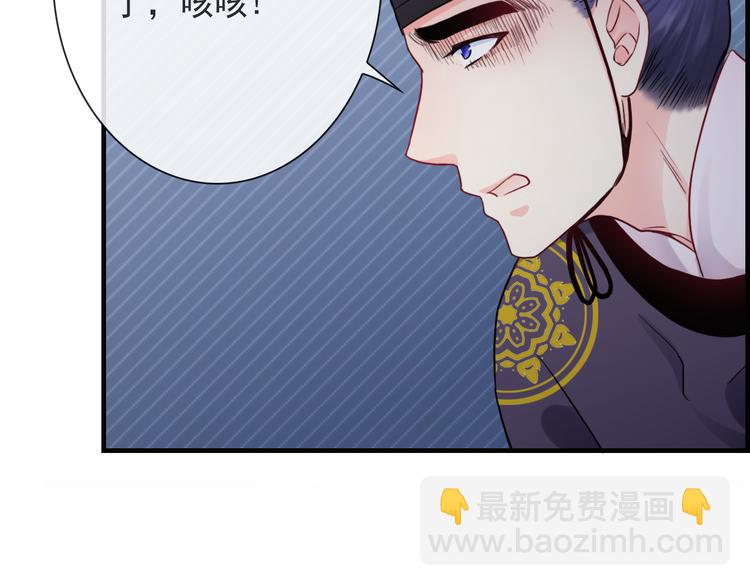 第16话 艰难的寻找(1/3)-第131话