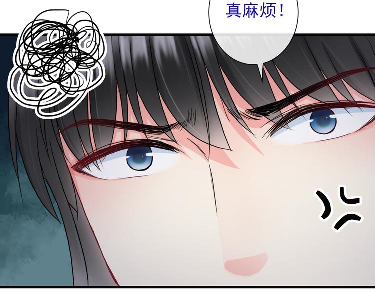 第16话 艰难的寻找(1/3)-第131话