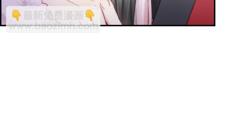 第20话 我要得到你(1/3)-第135话