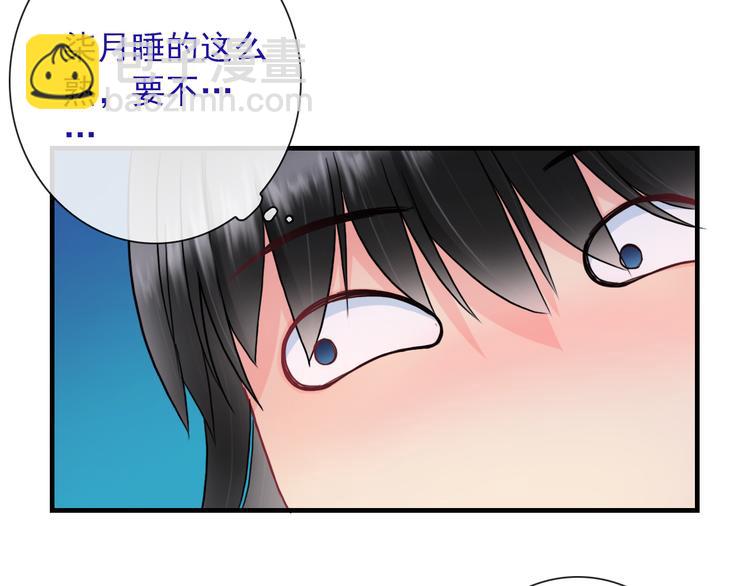 第24话 可爱的小聪明(1/3)-第139话