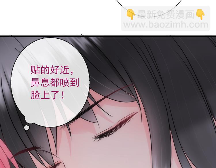 第24话 可爱的小聪明(1/3)-第139话