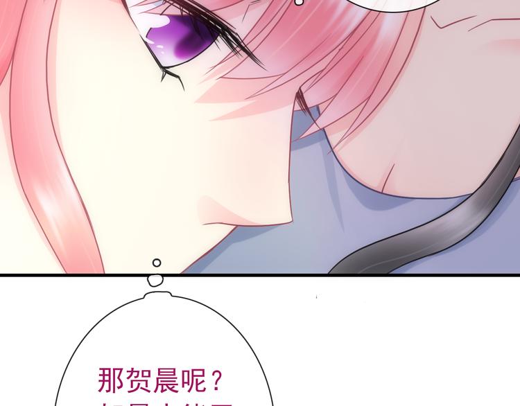 第24话 可爱的小聪明(1/3)-第139话