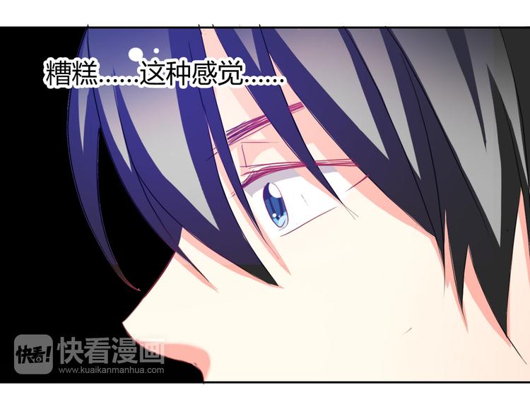 第15话 一起洗澡(1/3)-第15话