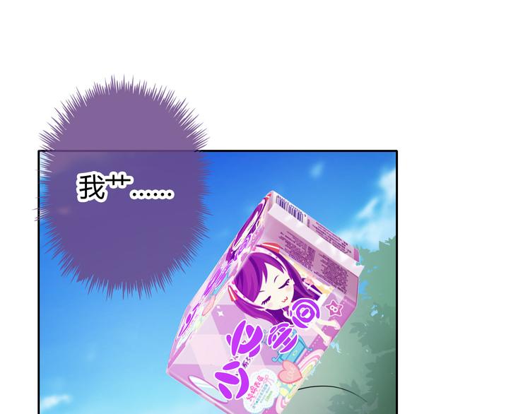 第15话 一起洗澡(1/3)-第15话