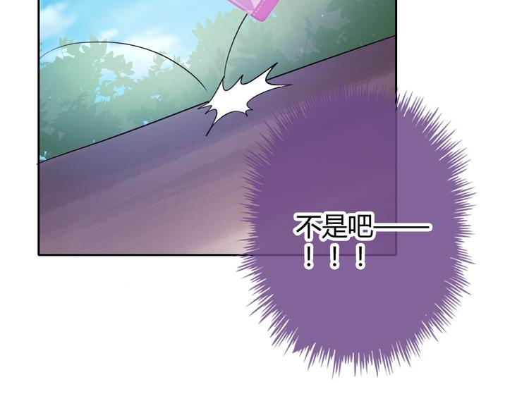 第15话 一起洗澡(1/3)-第15话