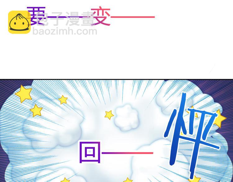 第15话 一起洗澡(1/3)-第15话