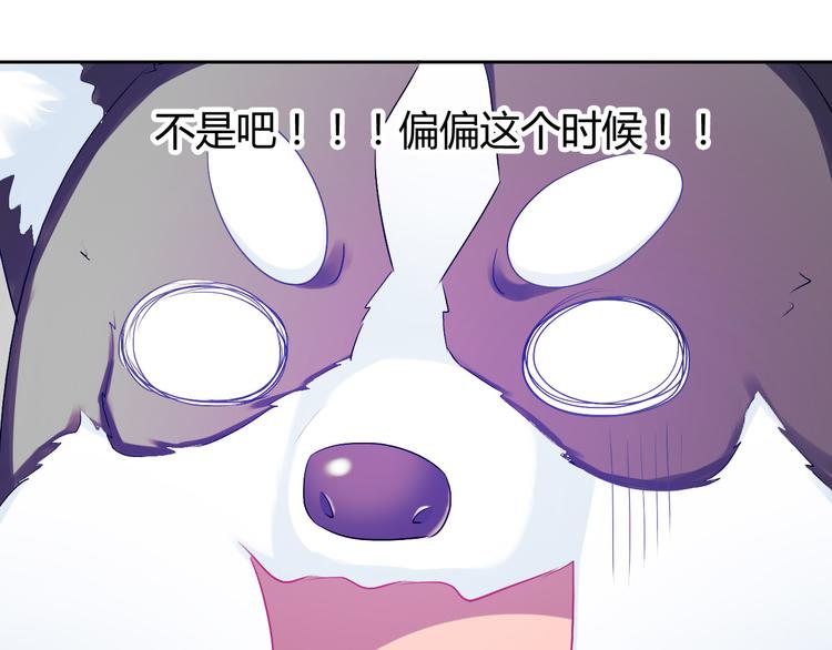 第15话 一起洗澡(1/3)-第15话