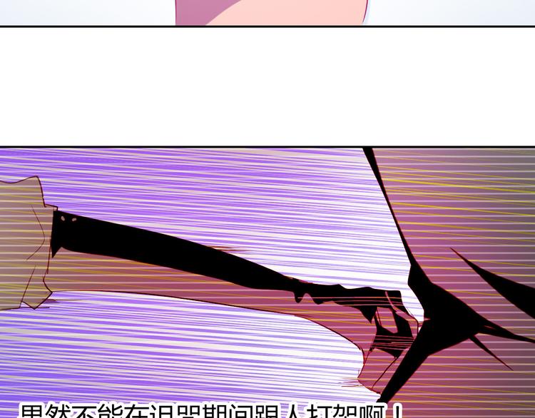 第15话 一起洗澡(1/3)-第15话