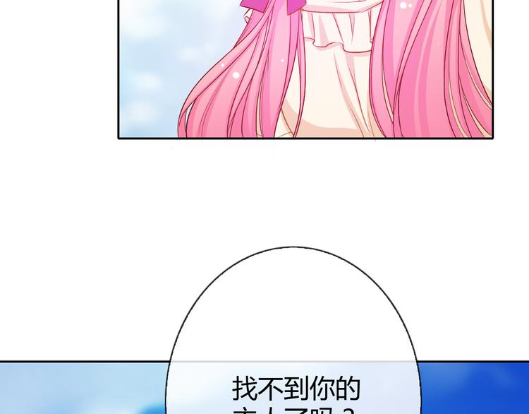 第15话 一起洗澡(1/3)-第15话