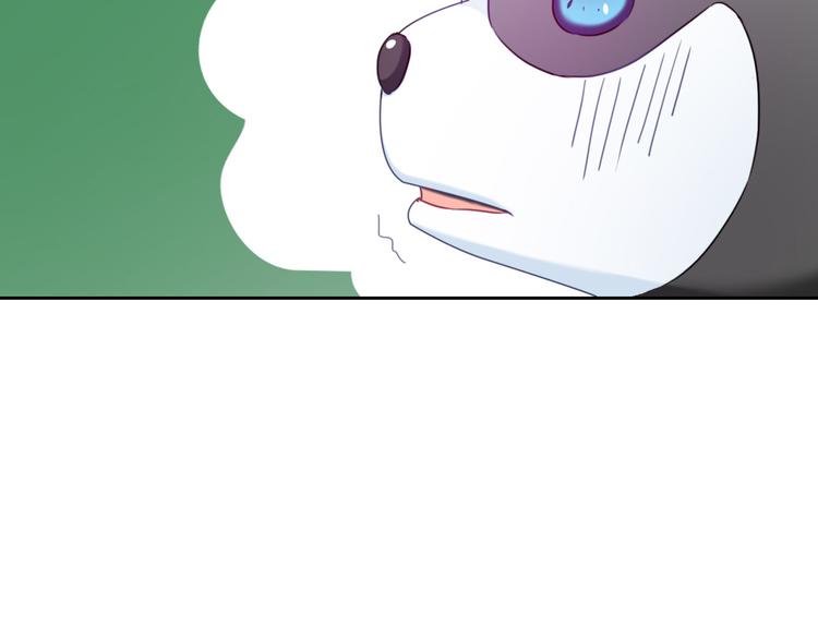 第15话 一起洗澡(1/3)-第15话