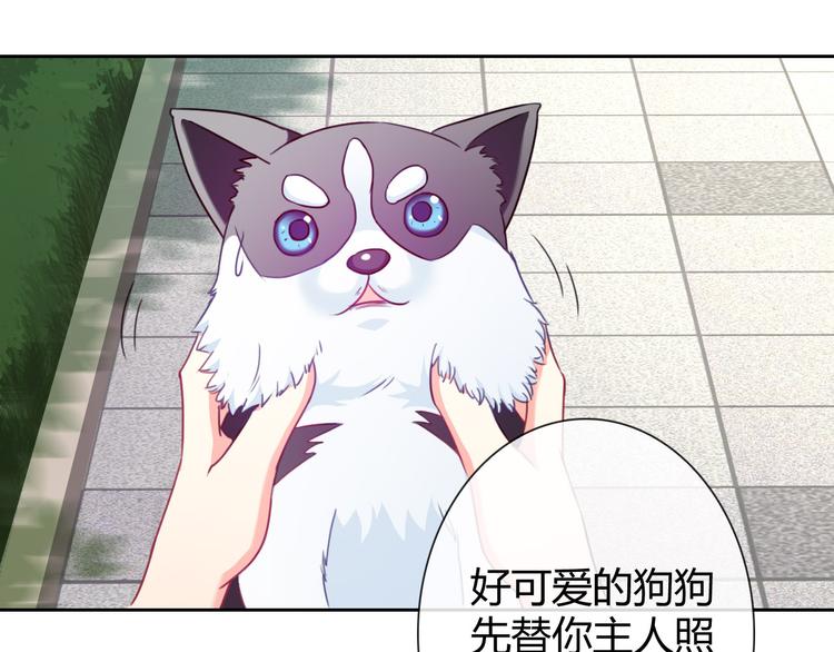 第15话 一起洗澡(1/3)-第15话