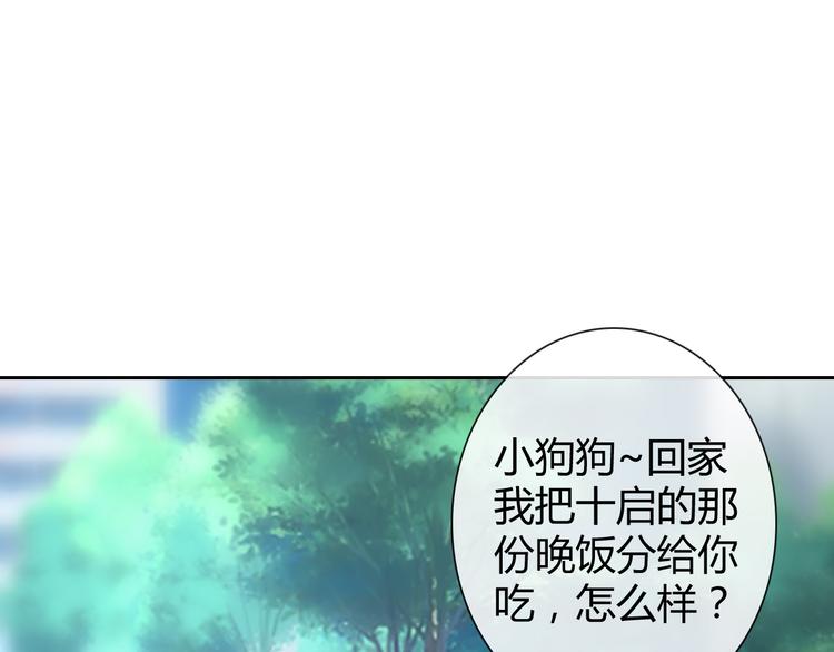 第15话 一起洗澡(1/3)-第15话