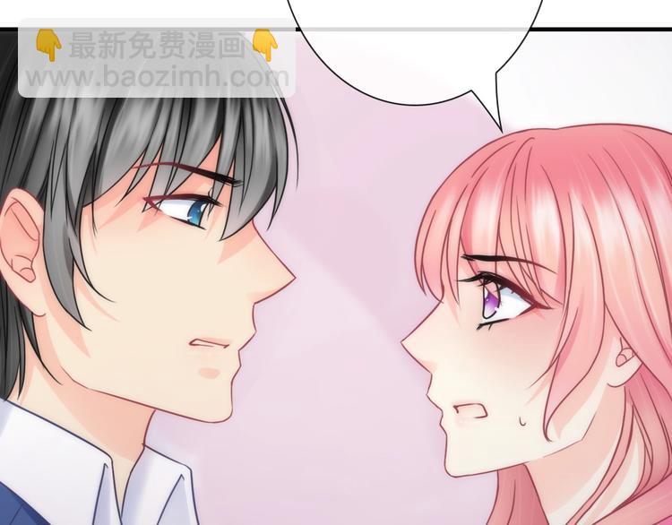 第28话 想听你的回答(1/2)-第143话