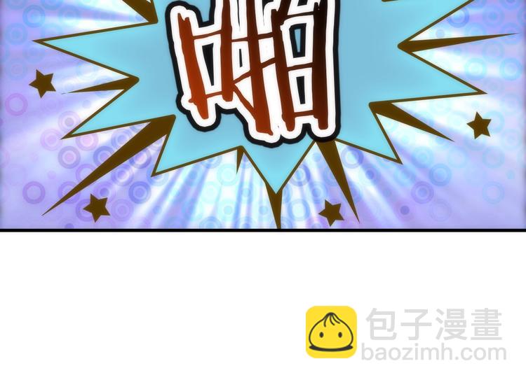 第28话 想听你的回答(1/2)-第143话