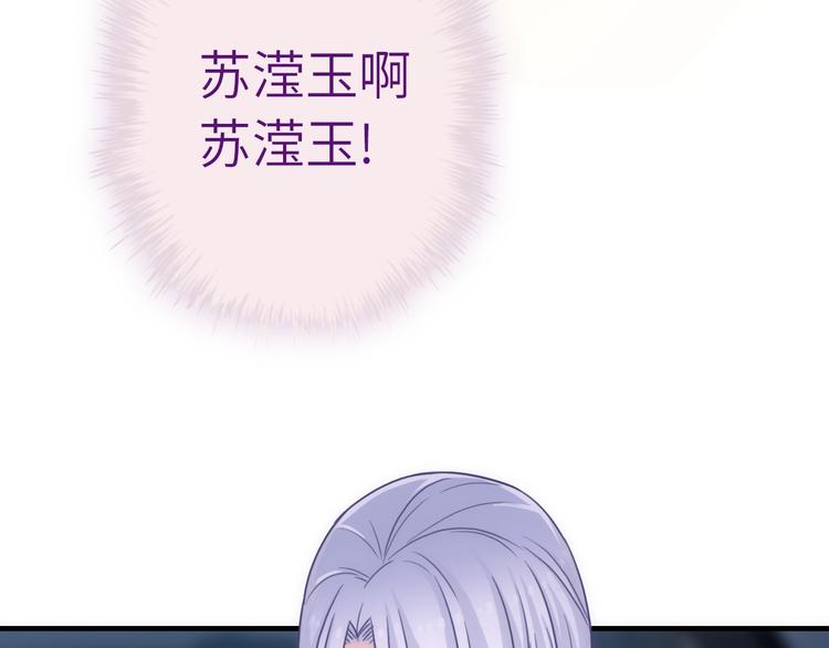 第36话 让我温暖你(1/3)-第151话