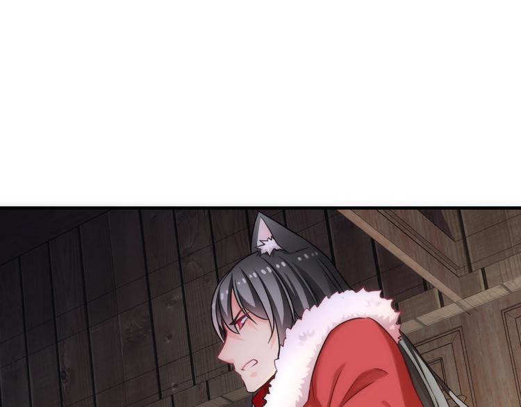 第36话 让我温暖你(1/3)-第151话