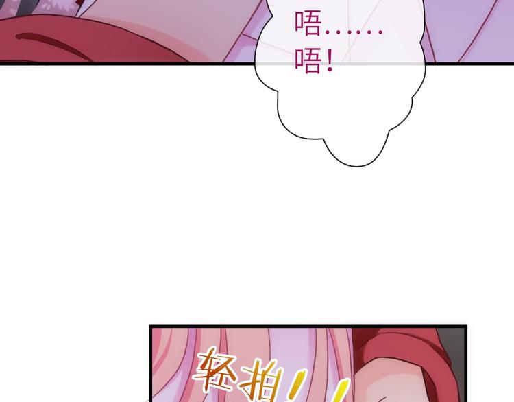 第38话 物是人非(1/3)-第153话