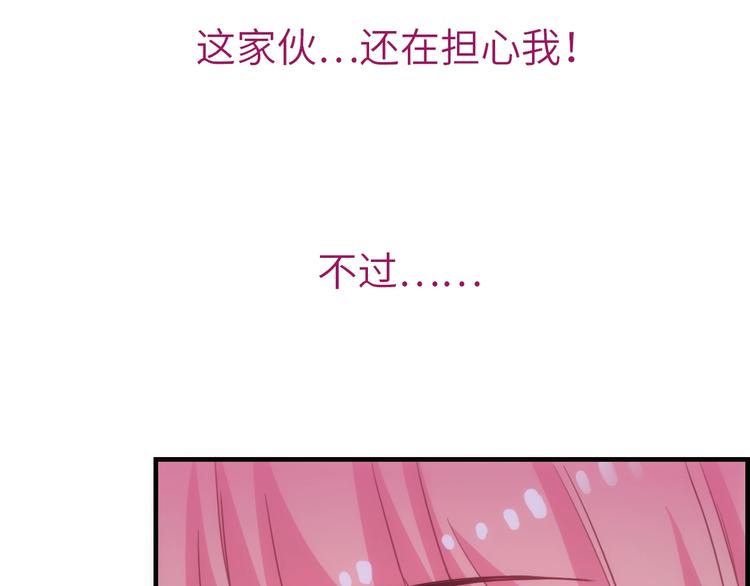 第38话 物是人非(1/3)-第153话