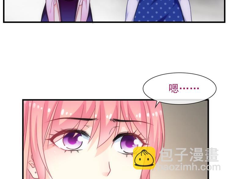 第40话 执着的爱(1/3)-第155话