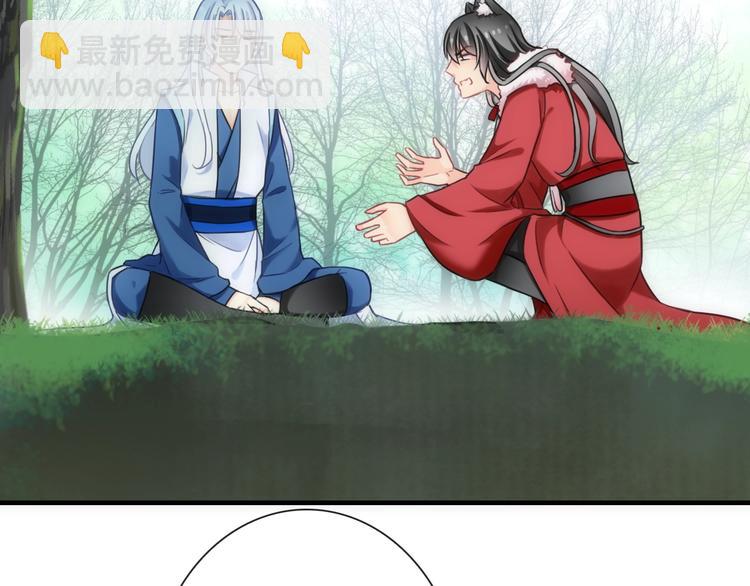 第40话 执着的爱(1/3)-第155话