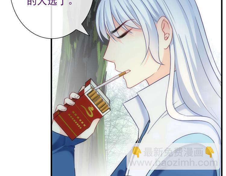 第40话 执着的爱(1/3)-第155话