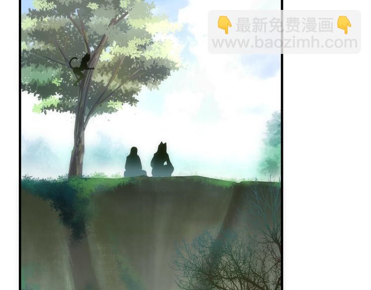 第42话 夫人不乖哦(1/3)-第157话