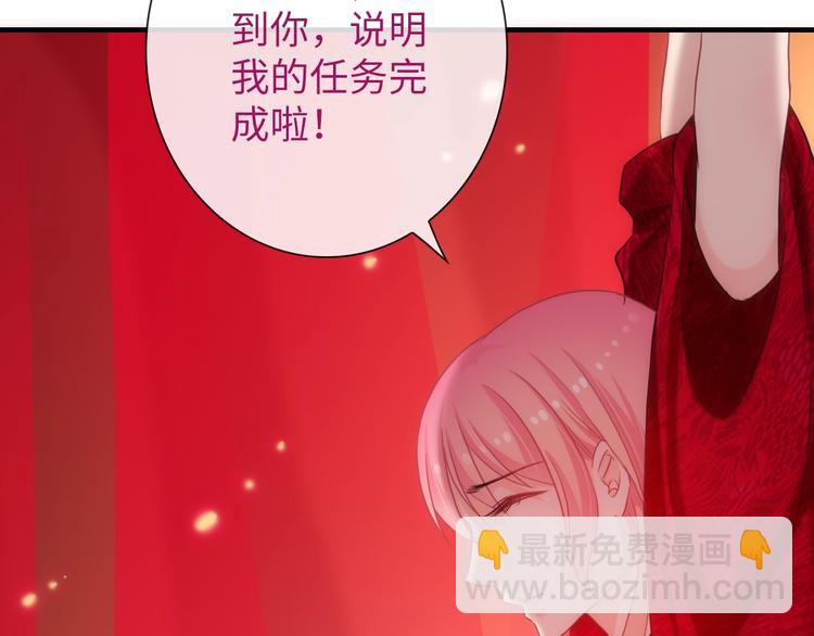 第44话 绝不原谅(1/3)-第159话