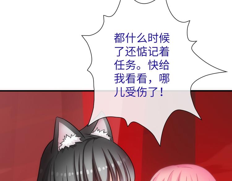 第44话 绝不原谅(1/3)-第159话