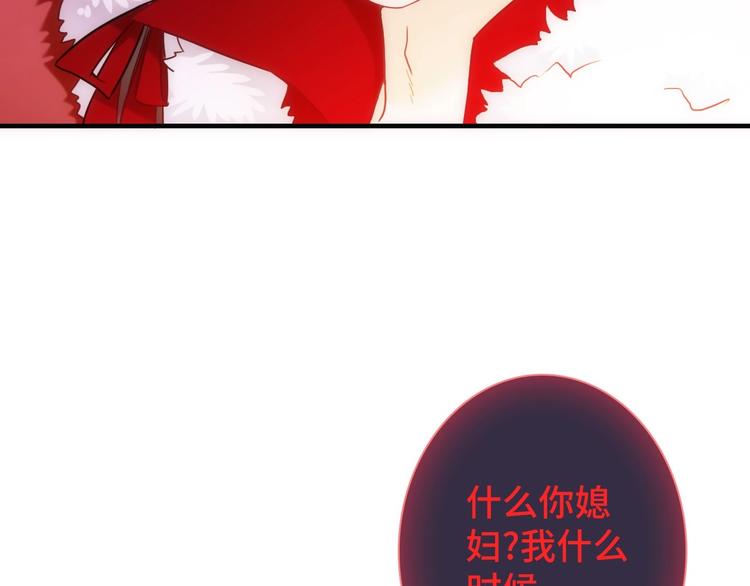第46话 底线(1/3)-第161话