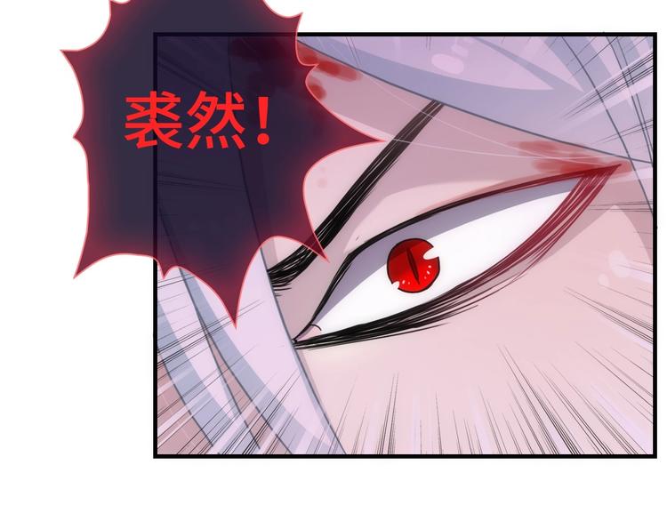 第46话 底线(1/3)-第161话