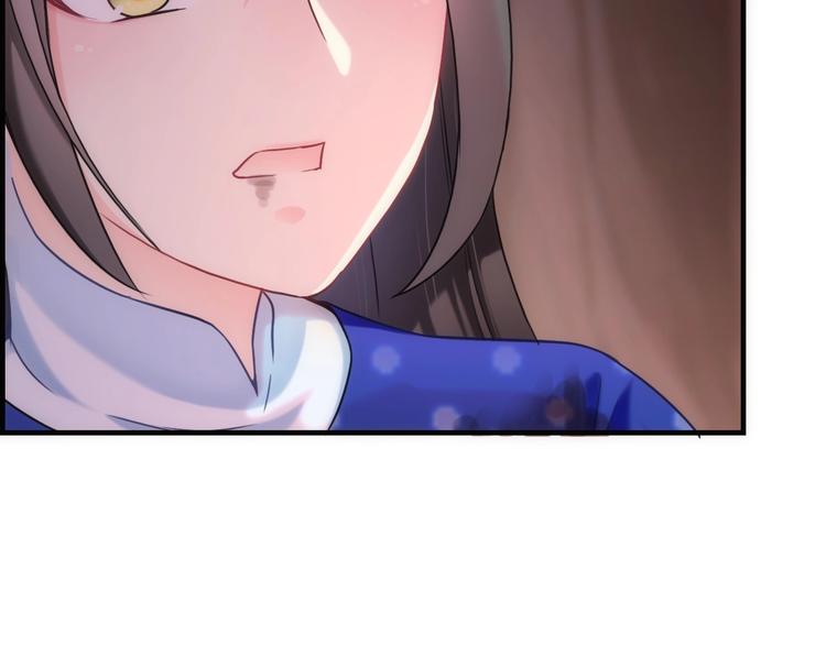 第46话 底线(1/3)-第161话