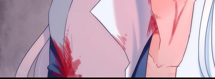 第48话 脱险？(1/3)-第163话