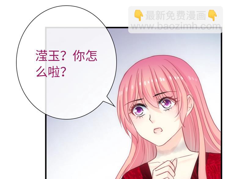 第50话 死而无憾(1/3)-第165话