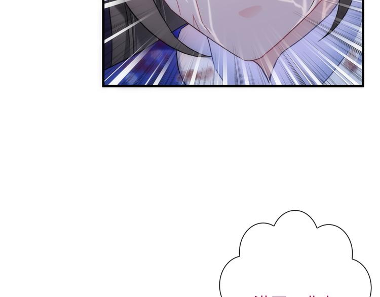 第50话 死而无憾(1/3)-第165话