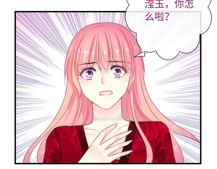 第50话 死而无憾(1/3)-第165话
